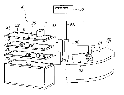 Une figure unique qui représente un dessin illustrant l'invention.